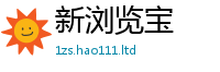 77777788888王中王正版比7777788888管家婆老家凤凰网